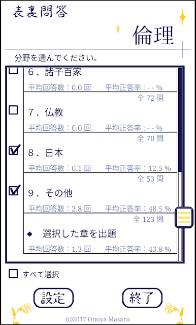 https://cdn-icon.bluestacks.com/ixI6SkfpmAcTXjtqUw71cc3x03rV6kVJmS_NCyeOC0rGFY0wWleAlY44xQXEAv-2Lh-v33UzJj4WUlkHadECAg