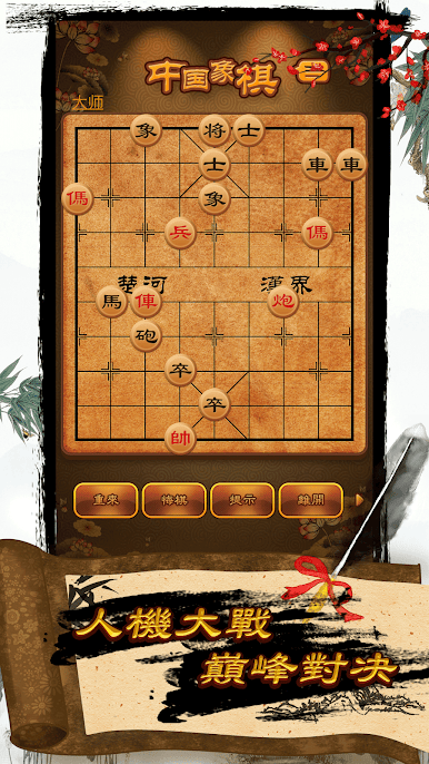 https://cdn-icon.bluestacks.com/ixcQY_ADgHJ_GKOIzFh6B9fGxWjHDnAq8hIXspjc_JlePY1NdxG1kKaH-IOs9lqsjkQyAorQzzhFgqKVIuXbMA