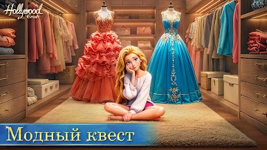 https://cdn-icon.bluestacks.com/iz9k2TITsNXYooqqt9XUjZuj5QktTf0H9M2Wf7Rjf-nXhWpGMpZDKeQCsX12GPoUroZiEtOpvgSgqj79qECe