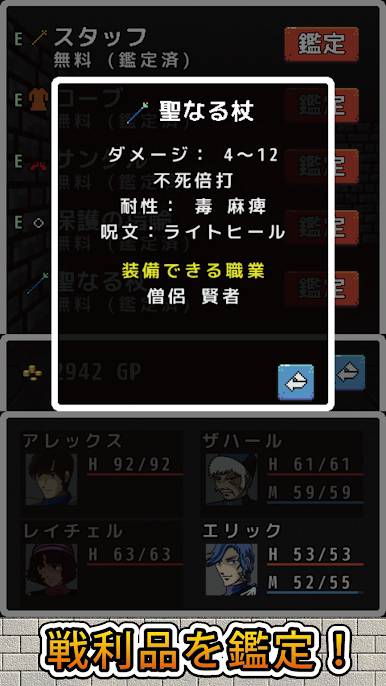 https://cdn-icon.bluestacks.com/izDzun19VjfycgS5rxSL7_HyH5mo1hqkXRPuwDrxq200_wP-VHNBeuRCEwasb71GZq7-buimLpZP0do1jg2ZWA