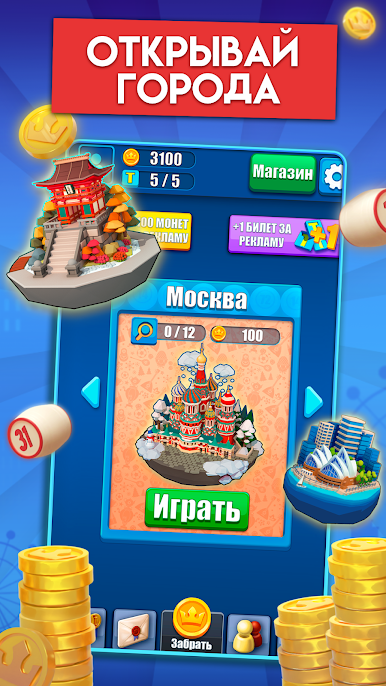 https://cdn-icon.bluestacks.com/izFDFHESXzXZb5k6Ss0_qwCOYfH2xmVL3Y6cjVX3ZrBBgvZcoeLg-jC0109KUbgpK7xccDp-U7Cj0DtEsh1v