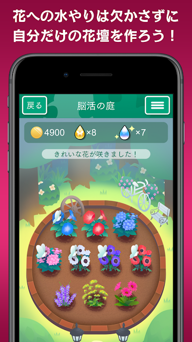 https://cdn-icon.bluestacks.com/izsTYuHCg7AL9rjVePLA3jHFMv34Vys3Tr-jCGd5gwosJ2ae-h5BWj1I9S7xOReTpXxiXflFRx0ZqYoLuCvwdA