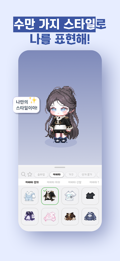 https://cdn-icon.bluestacks.com/izxvQVSrujN0Jt8m75x4an2HkUTe1pdSSnw3IWtAXZjmehSFLNgD7owGuudyu8Jp9xlOl9Bb70G84ywhBeD4nk4