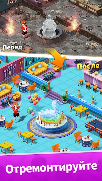 https://cdn-icon.bluestacks.com/j-tFEFb78zQJUJGGXT1h70e414ysHyI35zM5H8Eh4mE0weUvhZ_qZUUoYGwnvO2y1JKo28n3FWvA-9nv2Y8l