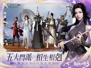 https://cdn-icon.bluestacks.com/j0Ge3X-QBJO0-sYoH0rOL3HbB5B31ggQUMFchn9cNy0DaSmvFdR5Oa3k8ewneBND9PqWjm-SgQqIw_nHh1XUqHw