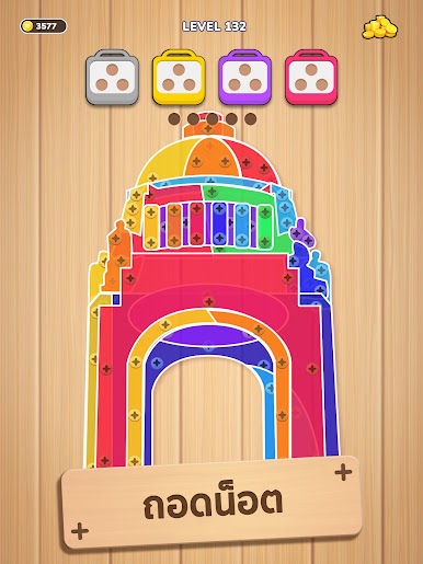 https://cdn-icon.bluestacks.com/j0jgtOwQiA_2eNIILtA3RExpmgmDnMQzkJmuDcBSEB47LwD2EyZw-Dc8ngmbiBrDNimihpOwUgMsKhrZBbcDMA