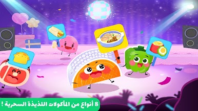 https://cdn-icon.bluestacks.com/j0p08vrf0XSKaxwBoRTU3MMlbkfHuHjPIXt3oOmU1oxKfK48IoKY9ZkHIzwA8pc0020tti50u1CdSRv0c7BZ1Q
