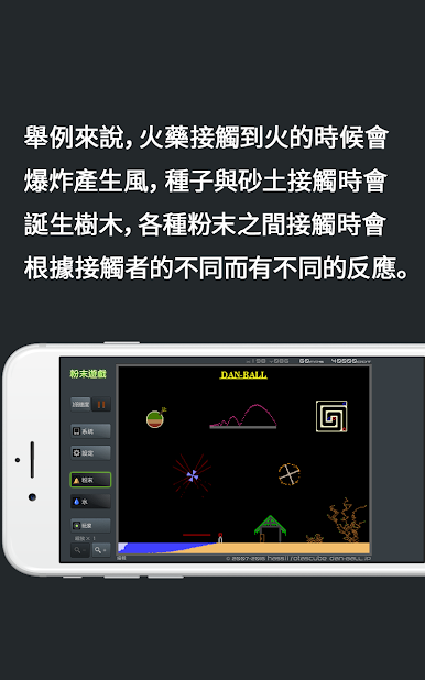 https://cdn-icon.bluestacks.com/j1brGmRrzo8DYvS7MMXsdha4GYVkN9wd2VGWAlQHnFoSW_PDBfLaYKiIPKiqU366SyV-R_Z63PLLDRzhyCKFXh4