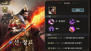 https://cdn-icon.bluestacks.com/j1t2q7bXfj182Gqwtd60Z3ZiZ5plavTxHBb2G90qkgtxUyefaGJvRAY0a_2OyyKhZ3Dl7L2D_EB2gZZX6ay8fA