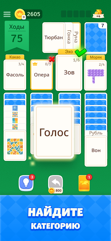 https://cdn-icon.bluestacks.com/j2CY0Dmct_lFsaFGlvSc9HKTYRCHcSB2V8X5ad35KLa0NPJnmZLwxNbBud8CaxoHqzRImKd3MKGODLXR6y5WTFM