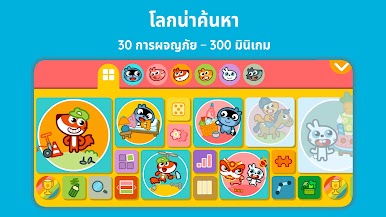 https://cdn-icon.bluestacks.com/j2VlFKV4VdIPwMb1viaoTIdURDvdmaHNXNiPz4lwCFrF6PTtqywH23l5OtYedgdwYRejfLnLlo5pCqo0j432UA