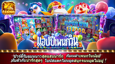 https://cdn-icon.bluestacks.com/j2sgehsexyEl0i-wv_9XkalJ-2R6_b6kk9NJSlHX8U4O35yWK6EInHoEc98ApvcBXbe-w8CcDMXzUnVK35m0FdU