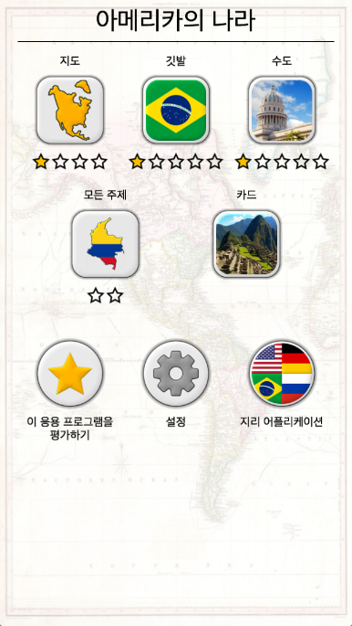 https://cdn-icon.bluestacks.com/j3uCnoDlEJ8iRhK1w4Yyxmw5CHyVMPRZlURhbfK_FN4HPNft_LWT18Odrp8GA61CBC1tsTT9gmnqHBcVWODfSQ