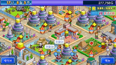 https://cdn-icon.bluestacks.com/j5NK07m26nEIMFKfw4CJxS1ib9VFk5S42rTTFXHpgbvsBrHGC8iv17JIPnESBqnXDQo0hSbq0iBseIRAuexw2w