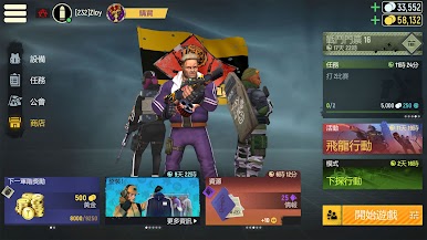 https://cdn-icon.bluestacks.com/j63jcwZ0Q_hApcNvTRBwjctTl6OC-a1YW09HXjgx9XUxDEjmnPHLSES3WT1FmyKHrojbKCW9J8YsWNhNLKoK