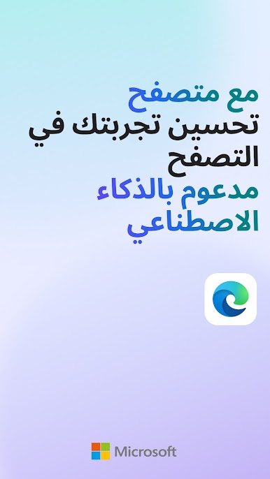 https://cdn-icon.bluestacks.com/j6ozmAdqcAhNrP3-57tlXZY4CMrsIFerckNi02OF3Oo96keZhUVfaBgT9kb1nUXp068b8_-5nFSQR2ndh_UD
