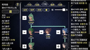 https://cdn-icon.bluestacks.com/j6xjFpWOEpBh-jP5nzTnhXxYzn6ELEZWg_-rJg0N14l1LDbV610T9s_FTSAJGmvmRD9ir3__61TtssI_a4X7pw