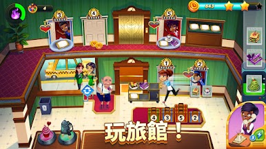 https://cdn-icon.bluestacks.com/j6xvD5OV-iOaV7zK1_IdTCmdwbMxu1ctQNwXtIcMKLvoizfXbg-lo8Ni-C8gayXsrSp7R1IaJPpBzq0xGBr5vg
