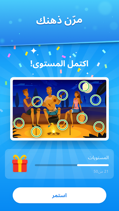 https://cdn-icon.bluestacks.com/j7IXJ3nfrDusv47N06bAGfxgtByutsy1Z2_E6HVjHmYJnwEogboB1ihlZ8RqGIchE9LIUvITzcCj_juJgg2UyQ8
