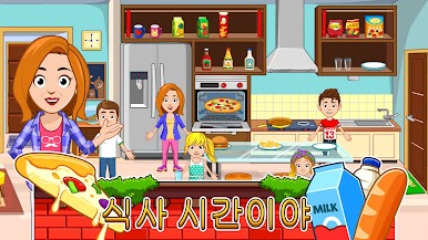 https://cdn-icon.bluestacks.com/j7TK0-mXrLoEv_1m_4RlMoskkJZqVtp-m4YmSbf_4jYU1oUqDyqjy0POcp3PBcO4vhht1CGhPJjw5O1fk70bkw