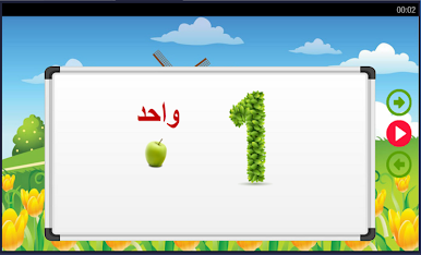 https://cdn-icon.bluestacks.com/j7gv0Ra3GUzfmzrodC3iquRh46lBaF6Q-ZwPEtEq3LplkLJHKHF_Onlir6dPRejoO1k2