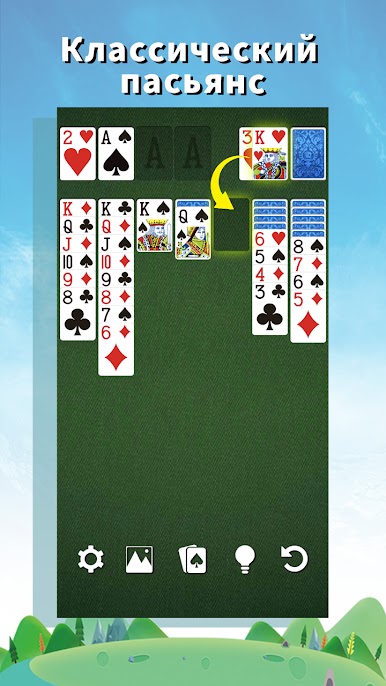 https://cdn-icon.bluestacks.com/jA3yqZvpqdzIeWB3g3KOIvXxed9lkfv0XapmVPSHCpc2dUIKGo9ntT6g0Q2s3PauF-qMQbCrKUKM3XQzVtNdLw