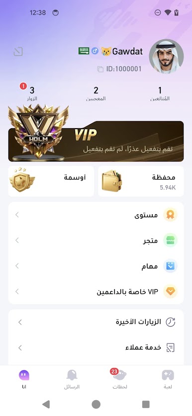 https://cdn-icon.bluestacks.com/jBTIfLOMWg9JfU63EdqImPSa3ewwtQ90eQ8Vxll9fnwdw2E62CAyYemskhWo8Pon_uQ0oc-iPh04EyihLIgD