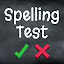 Spelling Bee: Word Quiz Game