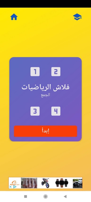 https://cdn-icon.bluestacks.com/jCi0qyl66EV5oeB4Ye-wfKxpL_F2K3H5Lodr3R_Qw0c3eQ5RoCt-NOHUZ8YbULz1XrJl