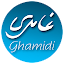 Ghamidi