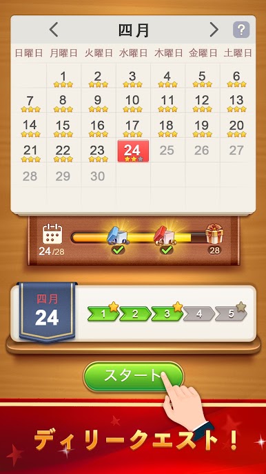 https://cdn-icon.bluestacks.com/jDWB3HClSdgfXCJBp9vk_OIMIP6Zo3V8aheCKOpoTO7moToAY8P7BxN1y65y3ydkb6798MK35hguCyptEi3b8Q