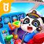 Bandara Bayi Panda
