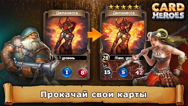 https://cdn-icon.bluestacks.com/jE7yTxQ8ygGwnHnzuAFPh5YIqGuyKrdwEYkUwOCntWua3pCfa7-1CemGlg-jLMHGtK9rv1_6KDwgY9nCndA7TA
