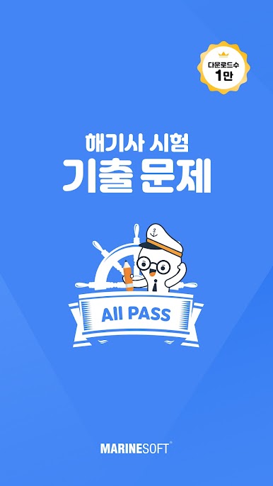 https://cdn-icon.bluestacks.com/jETJDOZsEQ6GB9jPFzmH-kcbAJyQRXJYaAgY-2qJEAFssK8EuaPNypK3-CgAZRoBU8YCoQ2xkz3obIVVfddLww