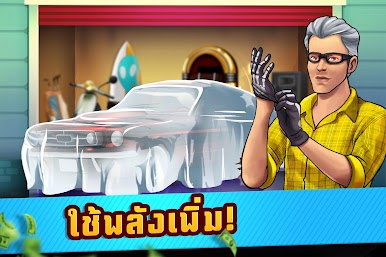 https://cdn-icon.bluestacks.com/jGhPsXFzYs6sPIL6XnSLyq7f9lY0snAlWF-6OlAA1o4R1Zdx7H74-t3saGnveu-ijCyvyAMqqd8T7QPGlq0N9w