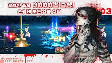 https://cdn-icon.bluestacks.com/jHAEWO6SB5DsiPnJP5dpqKbtIq3cmqpERL3Bzp-0aN4KMvTsY4ITQCPnRtMkhcNO0v6ieicPGlA3OOum5cTn9w