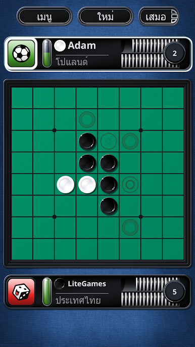 https://cdn-icon.bluestacks.com/jIMKtZuuabkJgBnEJB_GS_HwT9KuGDShkcni7vTUvBYfTVrG9TWEw7-4FwzaN3UGLzYTukEp2UhjDu2RkWFNLAA