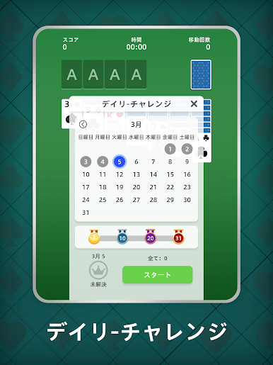 https://cdn-icon.bluestacks.com/jK5DG0ZODqvt0dH-UBFqqyzz6QcgHCzzAH_jyU8M6FAAqDzj7PzDvMNVJJqUuhj1Nei2kECpvauxOnCBXw-wbpw