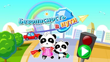 https://cdn-icon.bluestacks.com/jKOrjgYd6dOxXk6NuPqh8iGV87Cs00ofdnFN3U5Dqb_u1xbxAGUORpM6ZS_X3EwQbCRi8aZJvjMDyqPsDkow5w