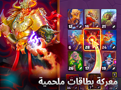 https://cdn-icon.bluestacks.com/jKTfykTCiLKm33jMn1bNzwf36p3TV2CLdp9wWPnOaaWEqKf0AcIuFaTJ_lP4PlKYw9lKo5ovLK_j5BKMiSm-