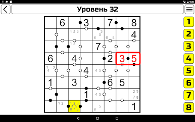 https://cdn-icon.bluestacks.com/jL58EIhR-uRS2GYXcowHmGVbpVPawIZzLPpTGcTLlEG-w7855-SPcfDb0yBJVVZR8OFXEB5koKolyCstb-WJeQ