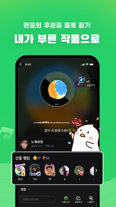 https://cdn-icon.bluestacks.com/jLJWEGw-5ugfwQW7y-hMzcc4An568pBTrH2l_aq2nQEJtELVT0BBZ-NiRBcr2YjX2-DjS2C91fLVWHurFk1EUMI