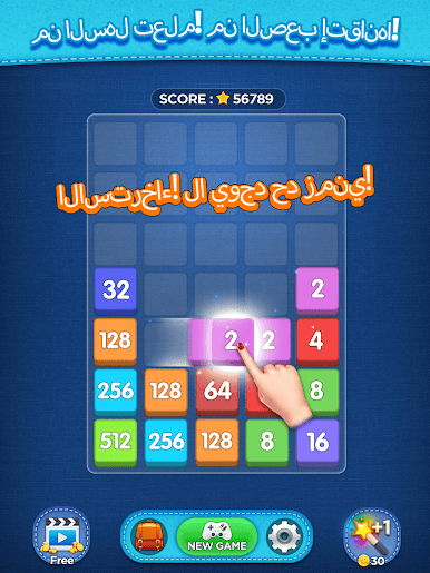 https://cdn-icon.bluestacks.com/jM8PUjjsotwgQyApZ78A0u468CvVKXgTwHhWHwrC6UQ51Hh5ucAhOzGO0VE_HBL2-cF-7N2iuUssfZP83ZXFQKI