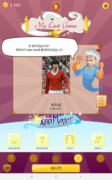 https://cdn-icon.bluestacks.com/jNHLdlpRBNwsgKNDd7g3B4Fkvk0y7xl05ucrU2ZQ2F38lgF3vHWuyrcT7-NY8sxTtwO9EH9C2YhDyalDRbpaQBQ