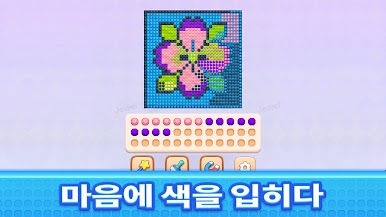 https://cdn-icon.bluestacks.com/jNcpXZHd3LfB4KSy2_dCIQC-ioSEd0tzY-vduAW9nMWB2r8miWdwOjQbTvn_lKQejhhYYTb-IDZCvt0KmFZvoA