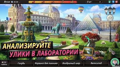 https://cdn-icon.bluestacks.com/jOsK0dPaluE2SkNultm2yO0Ih-dcxrWA0_YSCEkxoHLhMtWIFkIyw1oKnbZhFPjpprRm2oxDXOjHVVLbMJSp6w