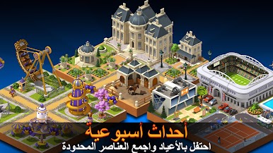 https://cdn-icon.bluestacks.com/jP7u2niiW4Xqf2JqulcDNgiApclll4CsGcL_NaHLx0_iP41oTh6jEX8jMdwLf-Ag9vOtoDYbOpC-PmwsaFLi