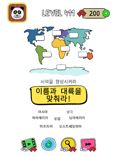 https://cdn-icon.bluestacks.com/jPTx4yS29Blx8HKfSVKBz8tPrqSrZ3F4Q_rMFGznNb-Bt55Hieg1oAnJYDcG6vnq-tpTbySDaJjQT_bWqN7Tqw