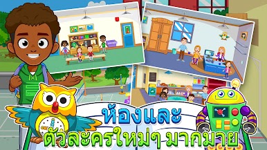 https://cdn-icon.bluestacks.com/jPWcoDBieGrwVAiWfd66NffT29tMz2U7QhW_M0lUGiNTYmV8pO-YGie12XL_YwcbzM4233C4ASl2ouT99Auk