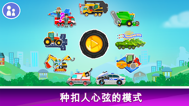 https://cdn-icon.bluestacks.com/jT6vPAXrXVWxE4EHQ-kp8F7bBJKNC-2eJt3_Ilp5T-kXltvkOsg0F7A7pQnPJRXgEZsmYoHe22s3QHi34NOdUQ